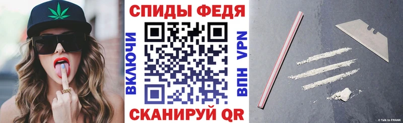 АМФ 97%  Сорочинск 