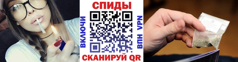 Бутират бутандиол  Сорочинск 