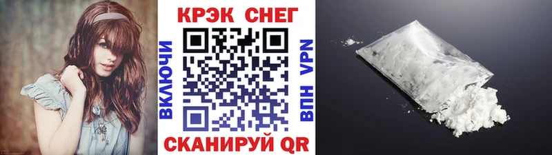 КОКАИН Перу Сорочинск