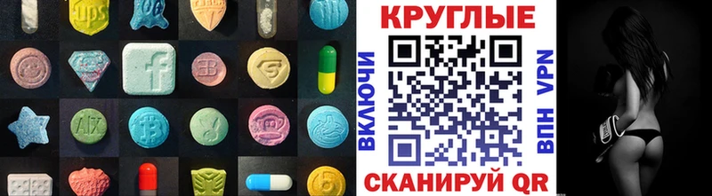 дарнет шоп  Сорочинск  shop телеграм  ЭКСТАЗИ louis Vuitton 