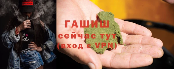 скорость mdpv Аркадак