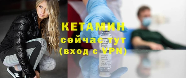 скорость mdpv Аркадак