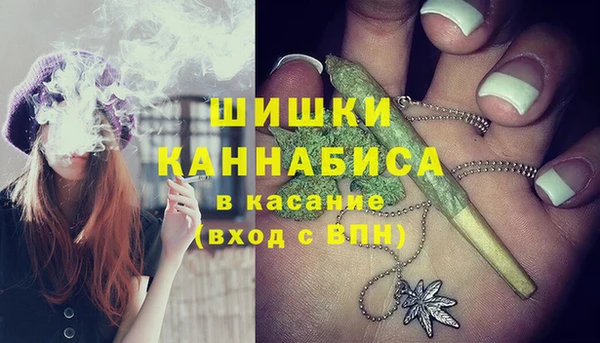 гашиш Арсеньев