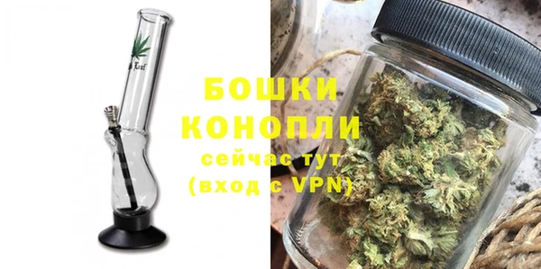 амф Армянск