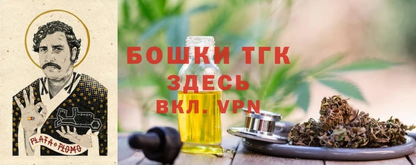 гашиш Арсеньев