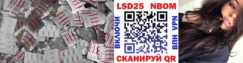 Лсд 25 экстази ecstasy  Сорочинск 