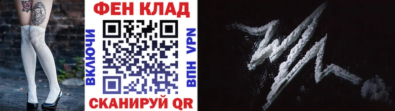 где найти   Сорочинск  Первитин Methamphetamine 
