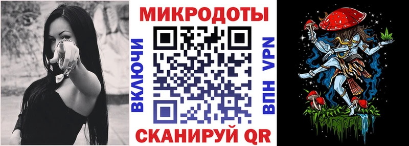 Псилоцибиновые грибы Cubensis  хочу   Сорочинск 