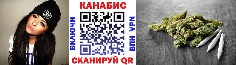 купить наркоту  Сорочинск  Бошки Шишки VHQ 